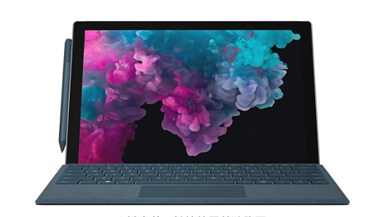波密从 Mac 切换到 Microsoft Surface